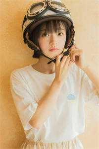 畅读全文骗婚苏家神女,系统降临上古神瞳
