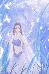 精品文重生后我嫁了未婚夫的皇叔