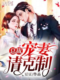 全章节阅读平平无奇小师叔