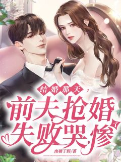走失多年的妹妹回家后完整版