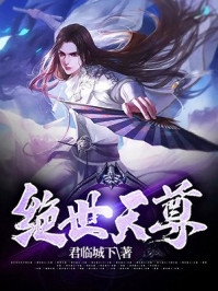 重生归来,什么狗屁亲情都去见鬼!全文浏览