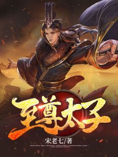 此恨难消全集小说推荐