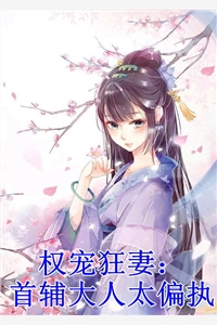 云鸢不可追是什么名字