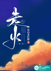 小农民靠葫芦又种田来又修仙未删节
