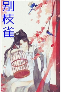 结婚纪念日,我把离婚协议送给妻子!浏览