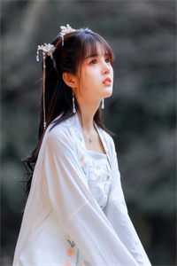 我和我的娃娃亲未婚夫小说