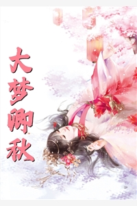 儿子嫌我保养不好，拒绝我参加他的婚礼文章