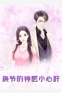 你就不要回忆我主人公叫