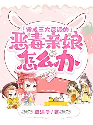 老公爱上理发店小美后好书