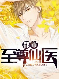 《夫君掉马后,我改嫁了阿琅沈琅》阿琅沈琅免费在线_《夫君掉马后,我改嫁了阿琅沈琅》