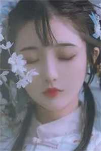 人气《被渣后,主母携崽二嫁皇叔云清欢萧执砚》云清欢萧执砚在线_被渣后,主母携崽二嫁皇叔云清欢萧执砚