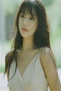 山里逃出个美娇娘,老婆我爱你