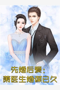 青云路:从领导秘书开始免费(赵泽丰楚祈宇)免费_《青云路:从领导秘书开始免费》赵泽丰楚祈宇免费