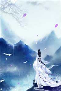 良心《和女友回乡下后,他仕途圆满独家》陈明浩李冬梅_陈明浩李冬梅免费在线