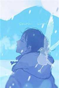 从此无心爱良夜