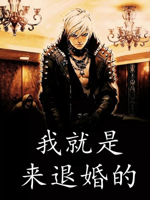 柒年之晓