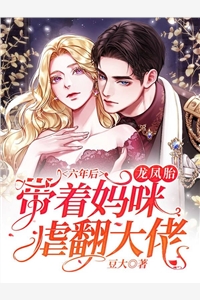 《青云:官途贵人必读文》吴峥江灵曦免费在线_(吴峥江灵曦)全免费在线