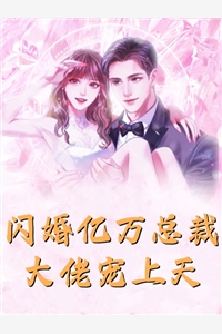 签到百年，诸位请平身