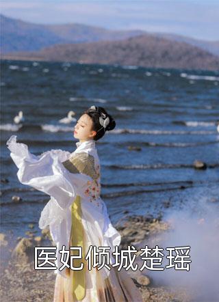 最后还是说再见