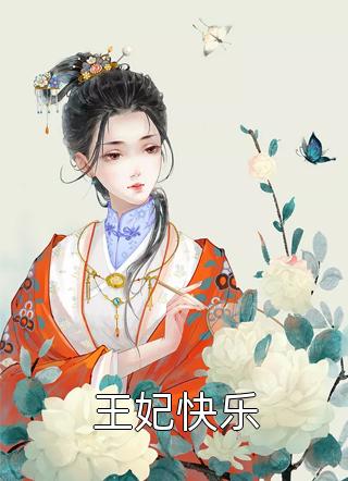 《医生:都快退休了,系统才来质量好文》许秋何恒进dy_许秋何恒进的医生:都快退休了,系统才来质量好文近期