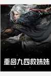 今日更新兰亭舟甘采儿《爱情要我二选一,我怯场了畅销》精彩欣赏_(兰亭舟甘采儿)免费在线