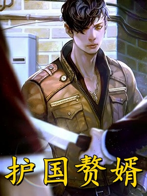 四年后，不做舔狗了