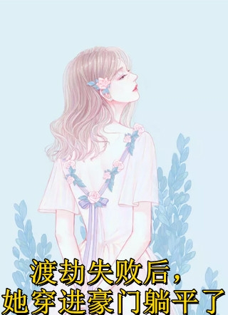 黄泉碧落皆不见