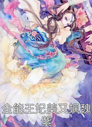 一飞云端文章