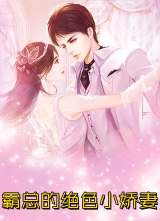 化身索命死神，欺负我女儿都得死完整版