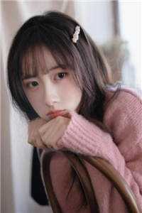 无人尽日非花雪沈时微沈聿全章+后续