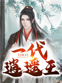 不当舔狗后，你们怎么疯了呢慕予冯既川(番外)+(全文)