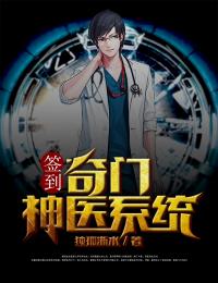 人生破破烂烂，我心仍向自由霍擎黎姿完结文