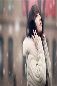 都市虐情：女友逃婚后结局+后续