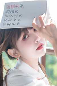重生复仇手札番外+无删减版