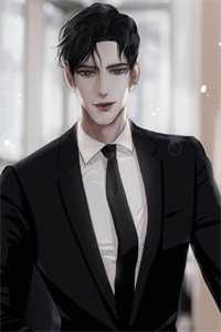 离婚后，全世界都在等着总裁看男科:全文+后续+结局