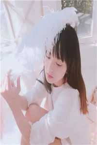 当首辅夫人穿成了现代落难真千金番外+无删减