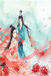 九年弃仙养外甥：禁制破后他跪求我回头万剑宗云歌前文+后续