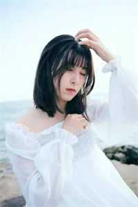婚礼前夕，我被妻子下药迷晕沈月林木:番外+无删减版