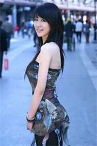 傅程宴沈书欣《我接受联姻离开后，言总哭红眼》全文免费阅读无弹窗大结局_（傅程宴沈书欣）我接受联姻离开后，言总哭红眼全本阅读