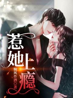 失明后，妻子与弟弟联手夺我公司:全文+后续+结局