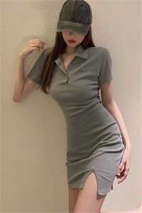 被骂渣女后，我让未婚夫公司上市即破产C400:全文+后续+结局