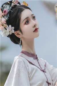 成全十年念沈书怡谢淮南:番外+无删减版