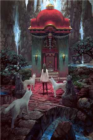 七年婚姻，不过是镜花水月全文+后续