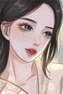 害人精妈妈:全章+后续