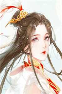 绯闻曝光，夫人却被粉丝攻击周京宸江婉全文+结局+番外