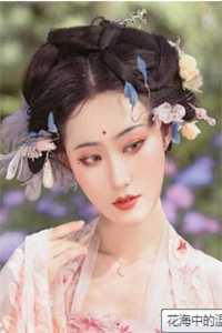 穷困潦倒的爸妈竟是豪门全文无删减
