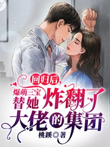 爱本就是瞬息万变姜媛陆时宴:(番外)+(全文)