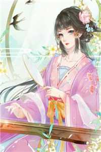 深陷诱欲无删减+无广告