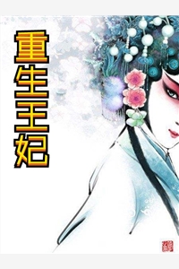 婚书难寄，无岸之秋结局+番外+完结