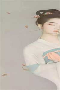 你是我难愈的旧伤傅深铭夏晚星完结文